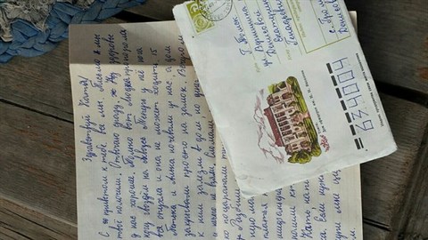 Конверт из прошлого: жительница Томска получила письмо от брата через 40 лет после отправления