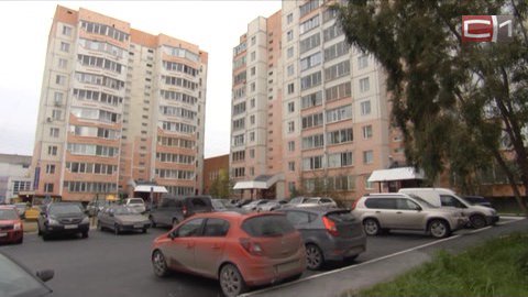 Только под контролем. В России могут запретить сделки с долями недвижимости без участия нотариуса 