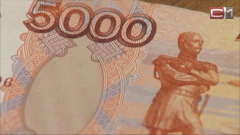 Прибавка к жалованию. Управляющая магазина в Сургуте украла из кассы 860 тысяч рублей за полтора года