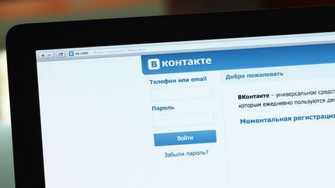 «Данные аккаунта за $570»: 100 млн. паролей от страниц «ВКонтакте» выложили на продажу