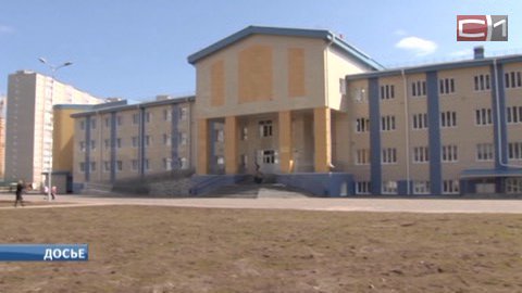 Упавший на ребенка шкаф обойдется школе Сургута в 300 тысяч рублей — так решил суд 