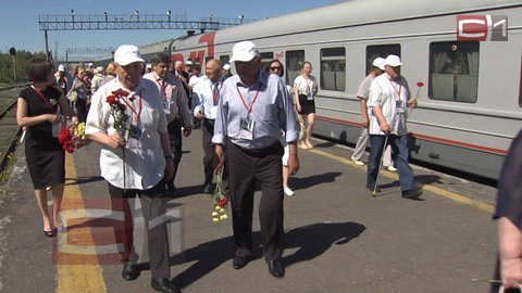 Полвека назад. В Сургуте отмечают 50-летие строительства железной дороги Тюмень-Тобольск-Сургут-Новый Уренгой. ВИДЕО 