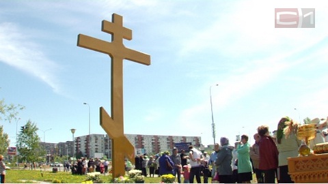 19 июня православные отмечают Святую Троицу. Несколько дорог в Сургуте в этот день будут перекрыты