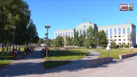 Ставки сделаны! На пост сургутского градоначальника претендуют 14 человек,  прием документов завершен