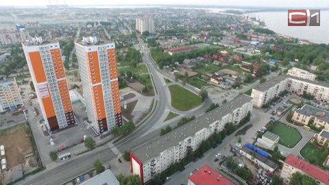 Город-полумиллионник. Как Сургут планирует развиваться и где в скором будущем появятся новые высотки?
