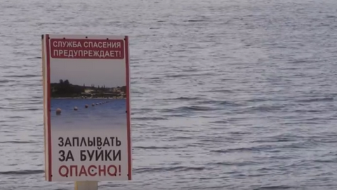 В Лангепасе утонул 9-летний ребенок. Мама оставила его одного на пляже. ВИДЕО