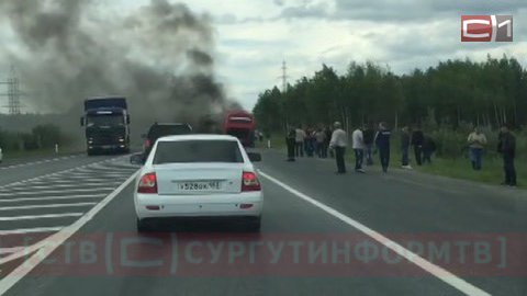 Подробности возгорания автобуса под Сургутом: пассажиры покинули салон за пару минут до пожара