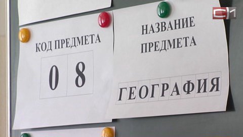 Души прекрасные порывы. Заключенный в Омске сдал ЕГЭ на 93 балла, чтобы выучиться на эколога и защищать Байкал 