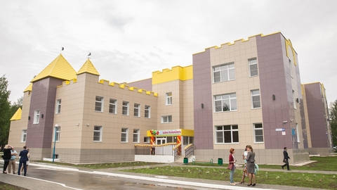Два в одном. Крупные школы в России могут объединить с детскими садами