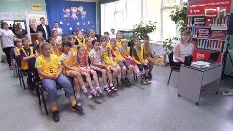 Сменили квалификацию. Детские библиотеки Сургута на лето превратились в детективные агентства