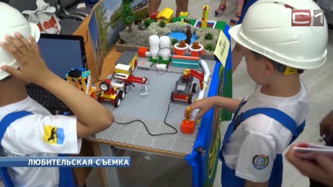 Со знанием дела. Инженеры из детского сада Сургута заняли второе место на всероссийских соревнованиях "Икаренок"