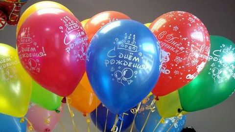 Отравились газом из воздушного шарика. В Екатеринбурге с семейного торжества госпитализированы 10 человек