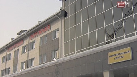 Сургутских врачей из СОКБ могут обвинить в смерти пациента. Возбуждено уголовное дело