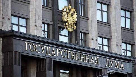 Окружной избирком завершил прием документов от кандидатов в депутаты Госдумы. 18 человек уже зарегистрированы