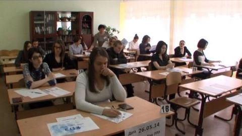 42 стобалльных результата показали на ЕГЭ-2016 югорские выпускники, в том числе впервые по литературе и географии 