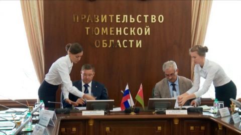 Тюменская область намерена поставлять лекарства в Беларусь. Подписан план совместных мероприятий