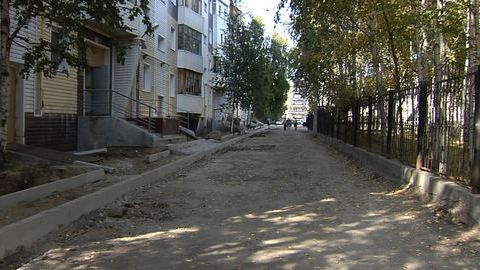 До 15 сентября в Сургуте должен завершиться ремонт дворов. На это город и округ выделили около 100 млн. рублей