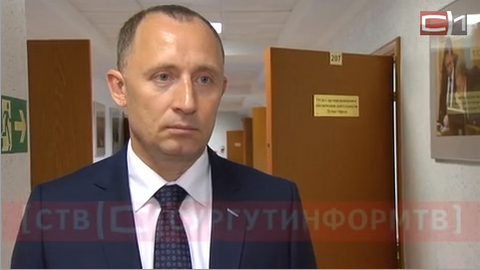 Заместитель главы Сургута Владимир Базаров уходит из администрации