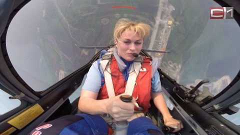 Российская летчица Светлана Капанина, которая недавно побывала в Сургуте, взяла золото на чемпионате Европы в Чехии