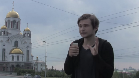 Екатеринбургский блогер, ловивший покемонов в Храме-на-Крови, арестован на 48 часов