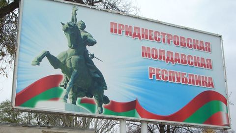 Через 10 лет после референдума. Власти Приднестровья готовятся стать частью России