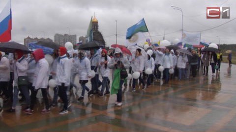 Рекорд! Парад российского студенчества, в котором участвовала и Югра, стал самым массовым посвящением в первокурсники
