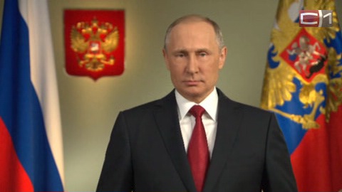 Напутствие президента. Владимир Путин обратился к избирателям перед Единым днем голосования. ВИДЕО