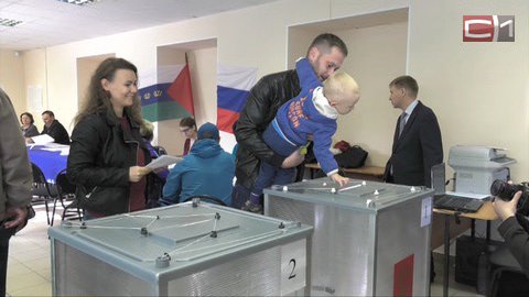 Не чета сургутской. Явка на выборах в Тюменской области превысила 80%, регион вошел в тройку лидеров РФ