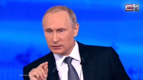 Владимир Путин предложил освободить работающих на себя предпринимателей от налогов на 2 года