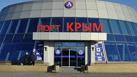 Дорога в Крым. Спрос на единый билет до полуострова вырос на 14,5 процента