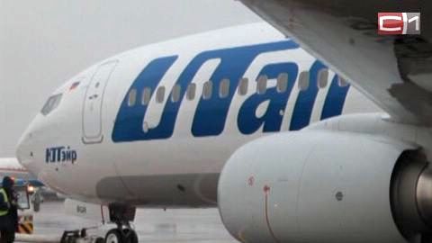 В самолет "ЮТэйр" рейсом Москва — Ханты-Мансийск ударила молния. Вылет задержался