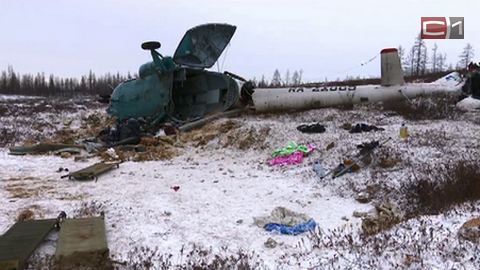 14 из 19 погибших при крушении Ми-8 на Ямале опознаны. Тело одного из членов экипажа передали близким
