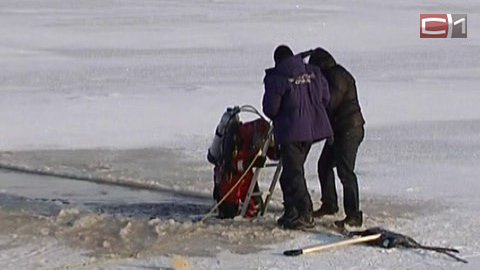 На лед не выходить! В Березовском районе утонул 26-летний мужчина