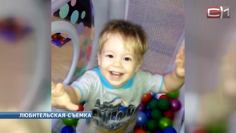 Полгода спустя. 2-летний Кирилл Пинчук заново учится ходить, а на медиков СОКБ заведено уголовное дело