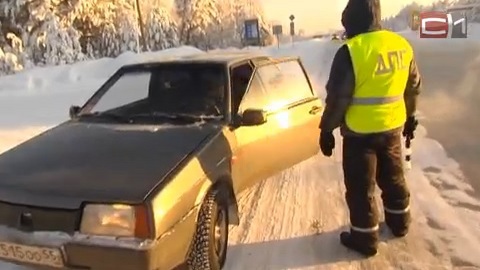 ДПС спасает водителей из морозного плена на трассах Сургутского района