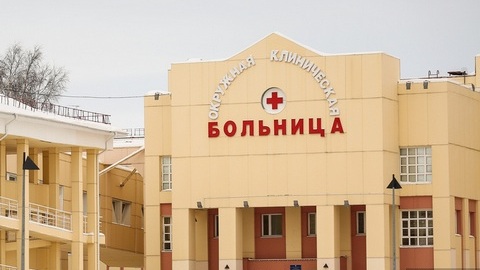 Пострадавших в ДТП под Ханты-Мансийском пока не будут отправлять в другие медучреждения: больница обеспечена всем необходимым