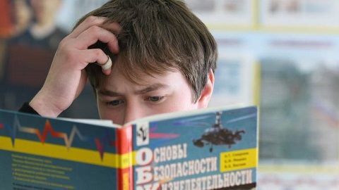 «Вредоносные» учебники ОБЖ. МЧС озадачилось содержанием школьной литературы