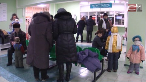 Вирус на пороге! В Тюменской области и на Ямале началась эпидемия гриппа и ОРВИ, волна может дойти и до Югры
