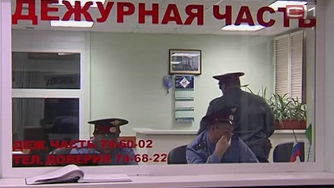 Обманул сургутского автовладельца на 90 тысяч. Полицейские задержали мошенника