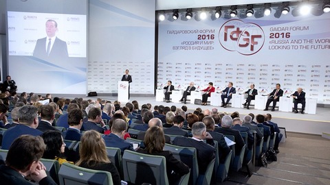 Расскажет о налоговой политике. Наталья Комарова выступит в качестве эксперта на Гайдаровском форуме