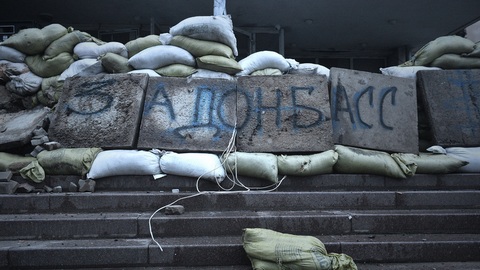 Не рвите вышиванки: Савченко призвала «сдать» Крым ради возвращения Донбасса
