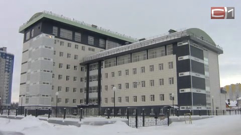 Весной в Сургуте откроются поликлиника "Нефтяник" и новый корпус кардиоцентра