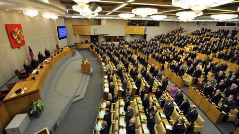 «Дорогие депутаты». На содержание Госдумы в 2017 году выделят свыше 10 млрд рублей
