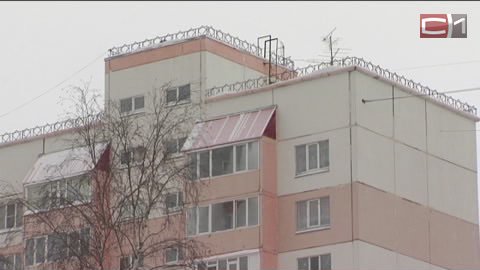 "Черный список". Злостные должники за ЖКУ в Сургутском районе рискуют лишиться канализации