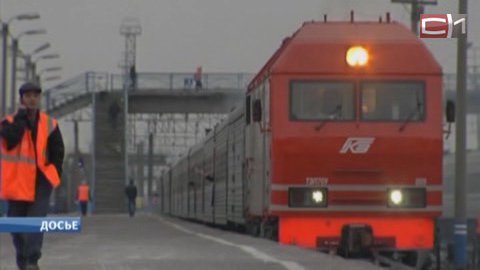 Транспортная прокуратура через суд требует от РЖД оградить участок путей вблизи Сургута и Пыть-Яха
