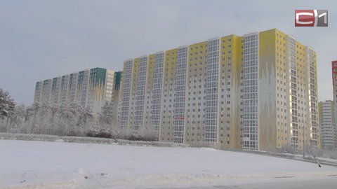 Остались на плаву! Один из крупнейших застройщиков Сургута в этом году сдаст вдвое больше жилья, чем в 2016