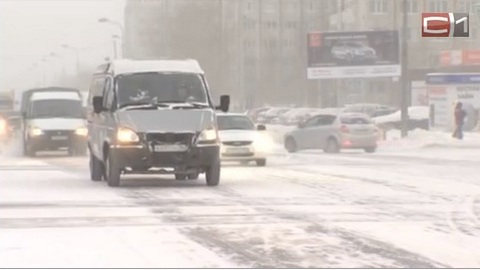 Будьте осторожны. ГИБДД предупреждает автомобилистов Югры о похолодании и скользкой дороге