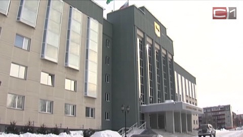 В сургутской мэрии сократили должность  заместителя главы и реорганизовали несколько управлений