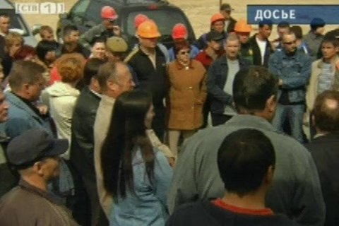 В Сургуте рассчитываются с работниками «Альянса»