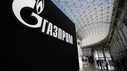 «Газпром» переводит головной офис в Санкт-Петербург